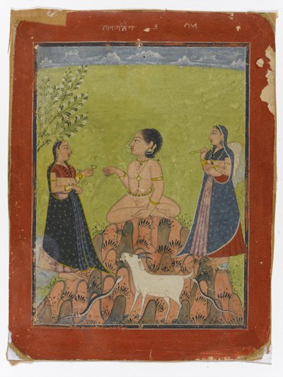 Malkos Raga, c.1735-40 by Indian School